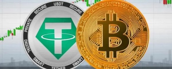 可以买卖usdt的软件有哪些?国内最正规的usdt交易所推荐  第4张