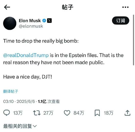 BTC再破11万美元，ETH触及2800美元，市场何时续创新高？