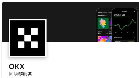 oe交易所官方下载(专业服务全面赋能)V6.10.53