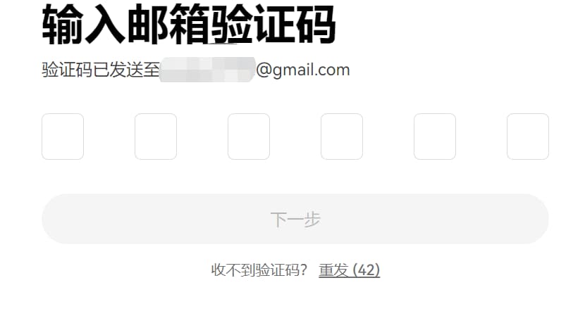 欧易oke最新版交易所简介