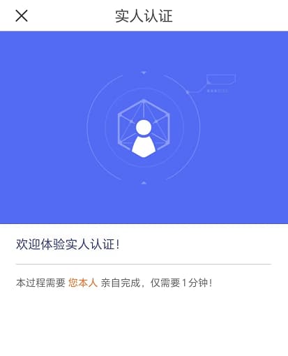 欧易oke最新版交易所简介  第14张
