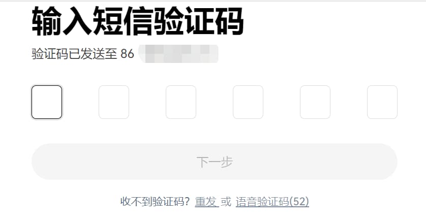 欧易oke最新版交易所简介  第4张