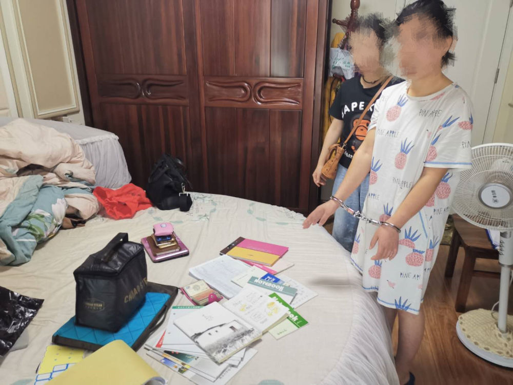 警惕炒作空气币新型传销，欧科云链链上天眼打造“链上清道夫”，扫除加密犯罪