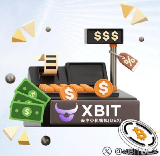 BTC遇阻SHIB柴犬迎最新关键期，加密货币XBIT受关注