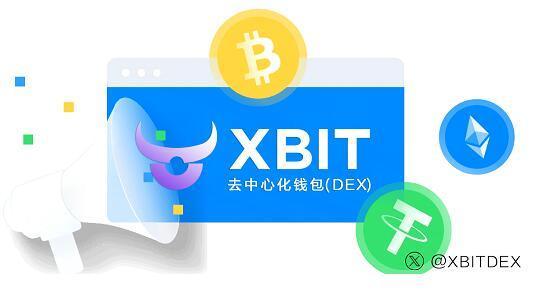 BTC遇阻SHIB柴犬迎最新关键期，加密货币XBIT受关注  第2张