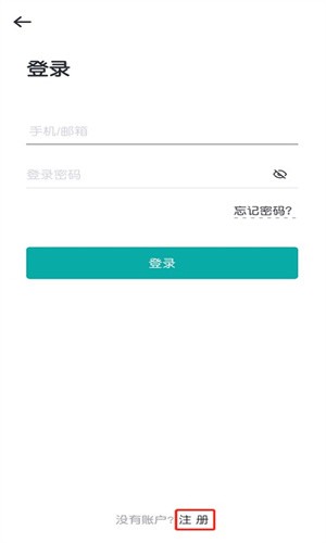 BitMart交易平台  第3张