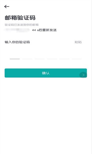 BitMart交易平台  第5张