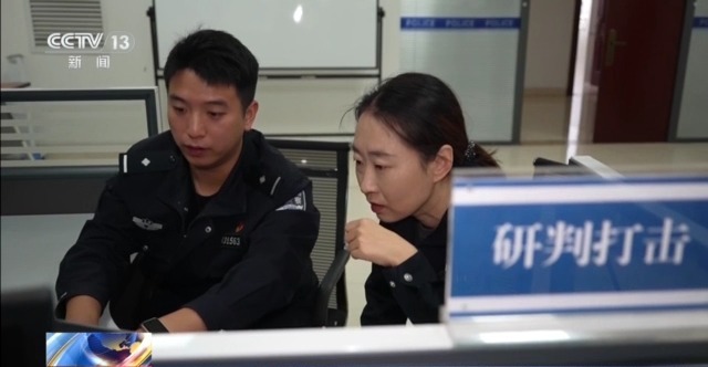 线下买“U币”去投资虚拟币能挣钱？警方揭露投资新骗局  第6张