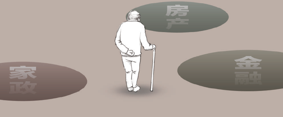 虚拟币骗局围猎老人：0投资拉人头，假借“央行分红万亿”割韭菜