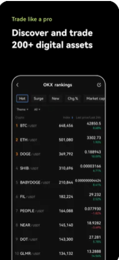 路易国际交易所app下载_路易(oke)交易所最新版下载安卓版v6.2.1