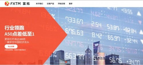 国家正规股票交易平台,投资理财的稳健之选  第3张
