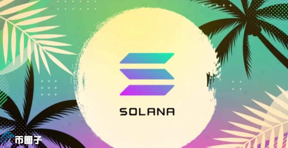 SOL链用什么钱包？常见SOL链钱包全面介绍
