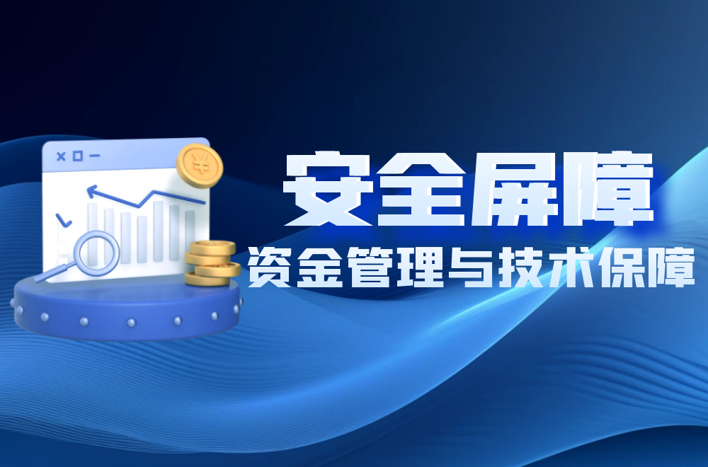 ‌香港黄金交易所是否合法合规？