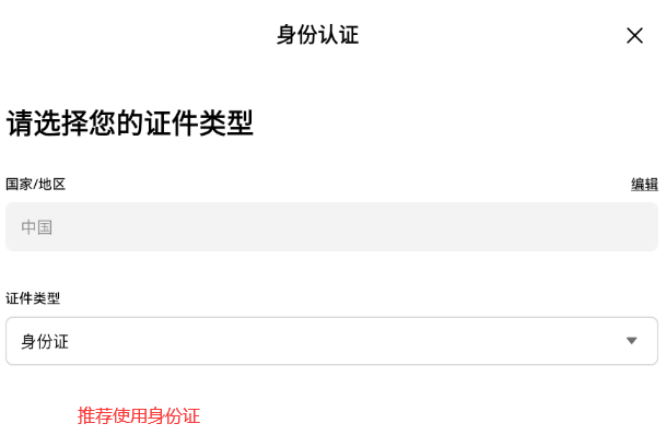 0kx官方app  第11张