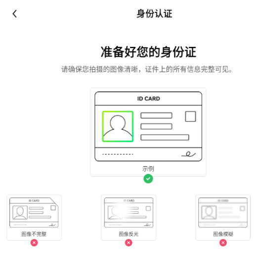 0kx官方app  第12张