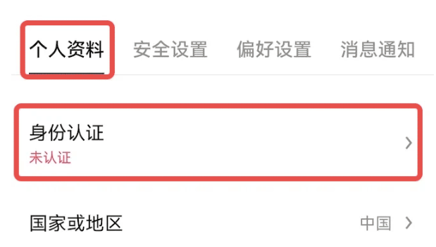 0kx官方app  第13张