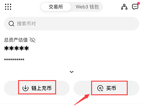 0kx官方app  第15张