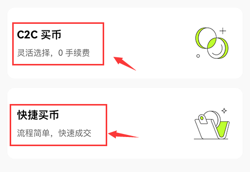 0kx官方app  第16张