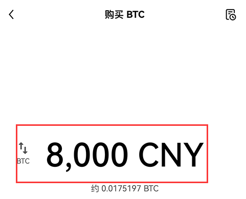 0kx官方app  第18张
