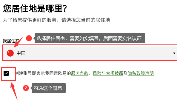 0kx官方app  第5张