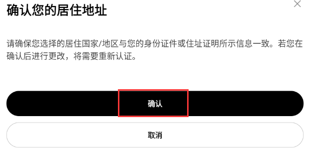 0kx官方app  第6张
