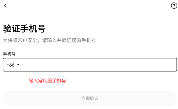 0kx官方app  第8张