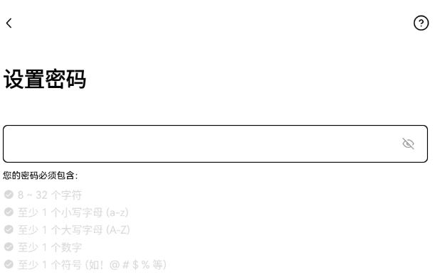 0kx官方app  第9张