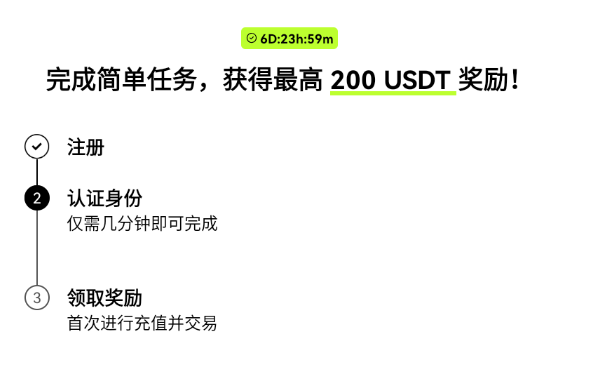 0kx官方app  第10张