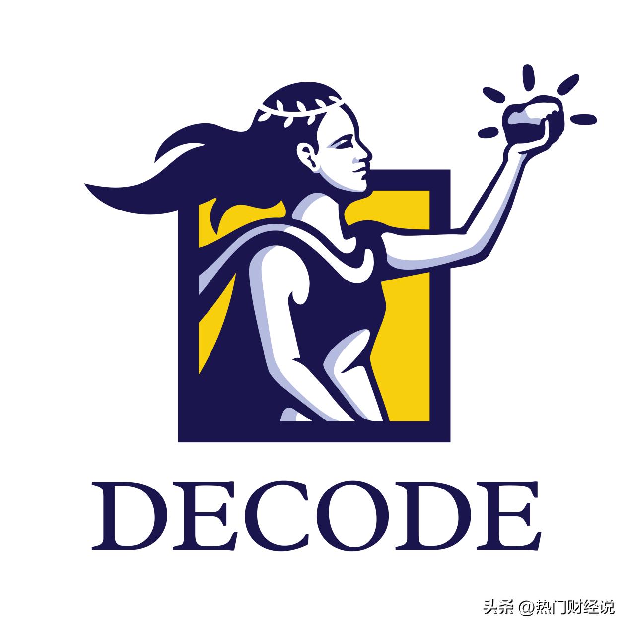 重磅!!Decode Global推出颠覆交易体验的全新平台——DecodeEX  第4张