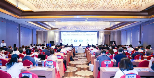 2025数字金融发展论坛在南昌成功举办  第4张