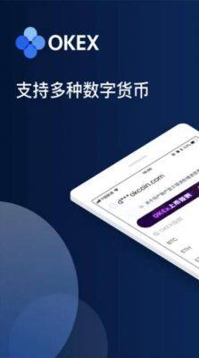 芝麻交易所交易所app怎么下载安装_芝麻交易所交易所app下载介绍  第3张