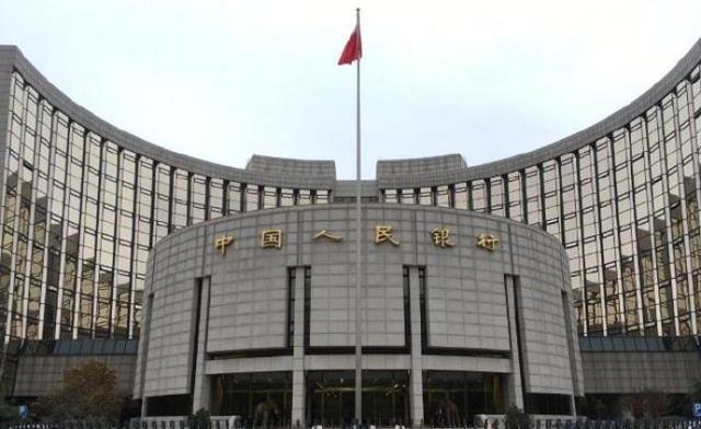 中国版数字货币，要来了？它是什么？怎么用？