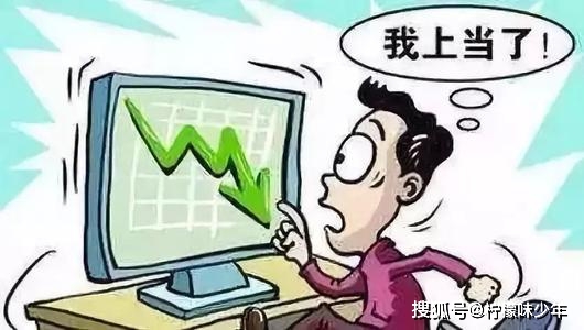 “BTAEX交易所”明晃晃的传销资金盘，你还敢上车？  第3张