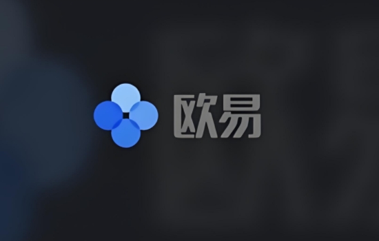 欧意苹果app官方下载，数字资产专业交易工具  第1张