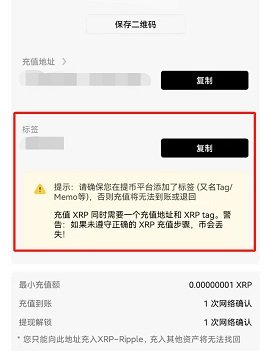易欧oky交易所  第5张