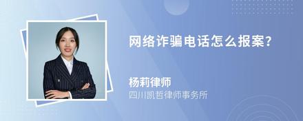 账号交易平台合法吗，请问GDS交易平台合法吗？  第33张