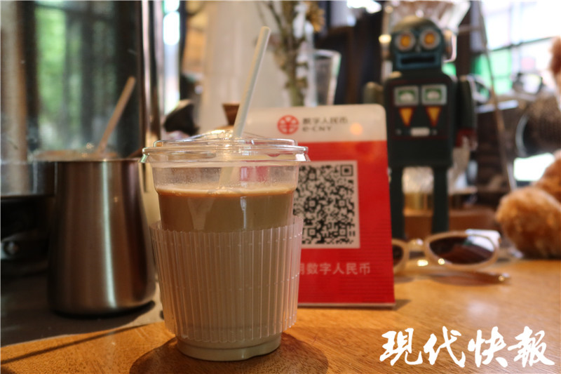江苏多地试点数字人民币，记者体验开通支付全过程