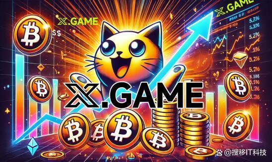 x.game助力以太坊ETH最新价格动态发展，共创加密新未来