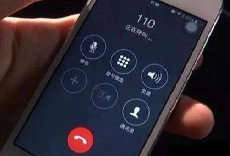 虚拟货币“杀猪盘”栽了，所谓“交易平台”皆是违法  第4张