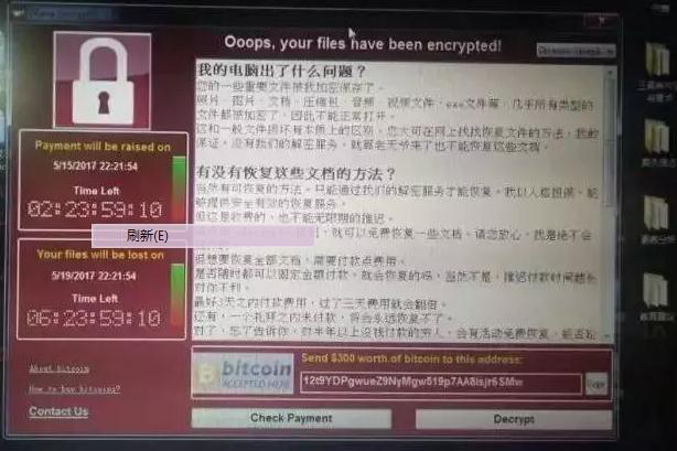 区块链安全保卫战打响，如何保护好自己的币？  第2张