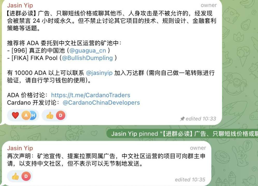 瑞波币(XRP)突破新高 老币凶猛背后的加密平行世界  第2张