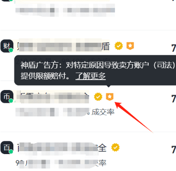 虚拟币交易app下载安装  第11张