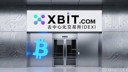 以太坊突破4300美元 XBIT最新ETH今日价格行情多重利好共振  第2张