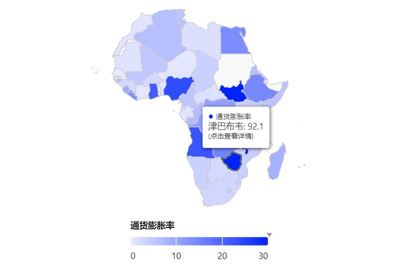 世界最穷的非洲，成了全球最潮的币圈玩家  第9张