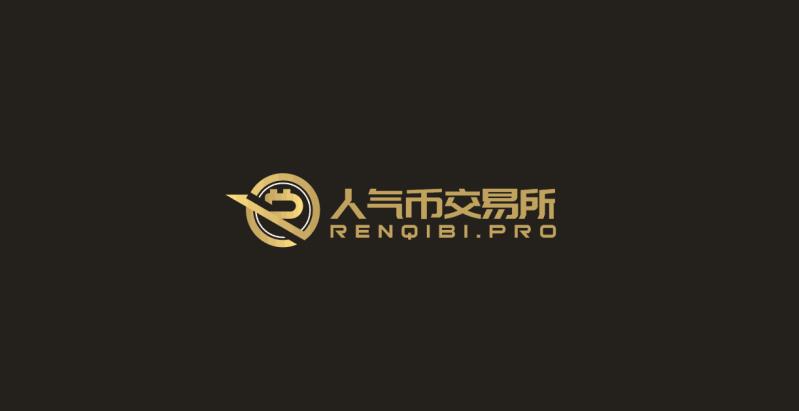 初入币圈，哪些交易所是靠谱的存在？人气币交易所可以了解一下