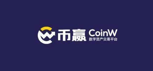 鸥易下载 OKEx App  鸥易ok下载链接知乎