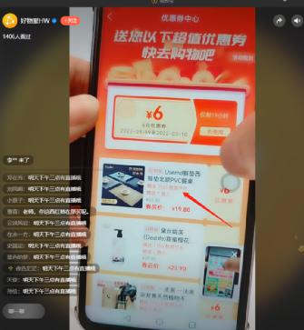 原子币骗局全面崩溃：合伙人曝出电脑都是租的，相关微信群被封杀，头目逃匿海外  第9张