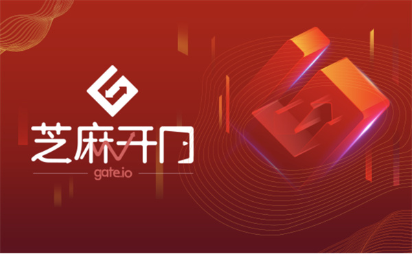 数字货币交易所app哪些好用?五大专业数字货币交易所app下载  第4张