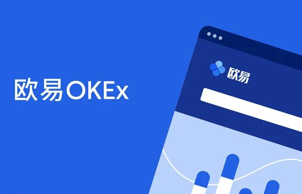 2022十大比特币交易平台大全 BTC交易平台app下载