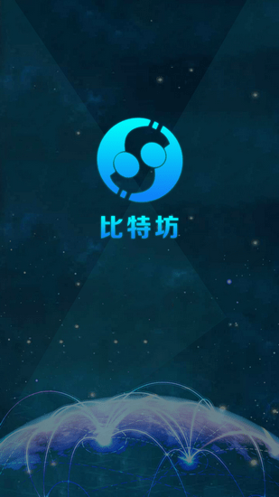 欧易交易所ios版  第2张